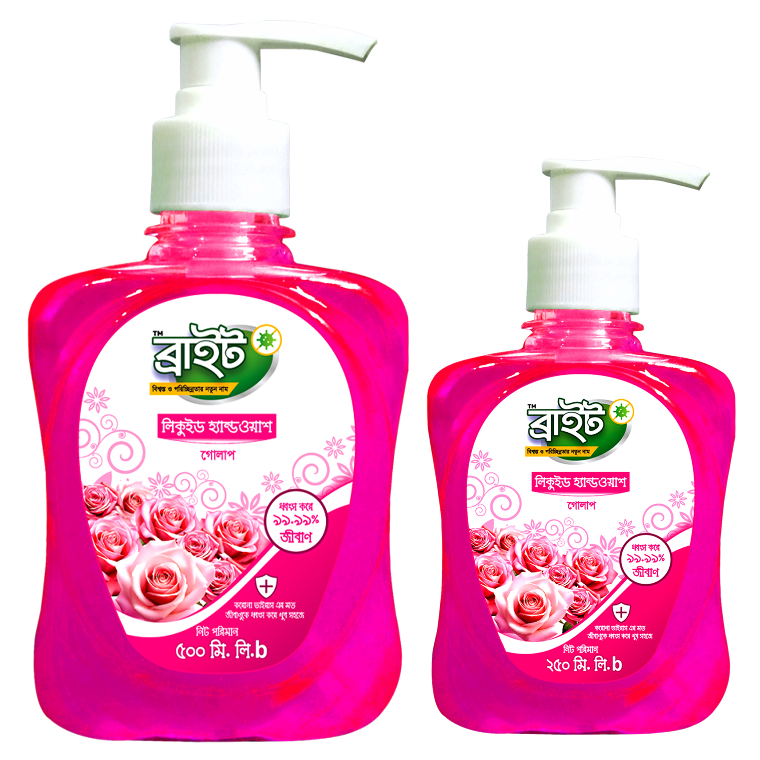 Bright Hand Wash Rose