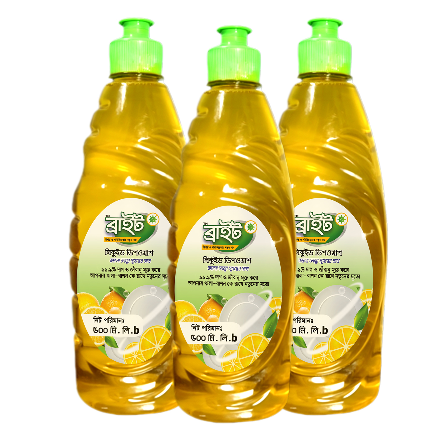 Bright Liquid Dishwash